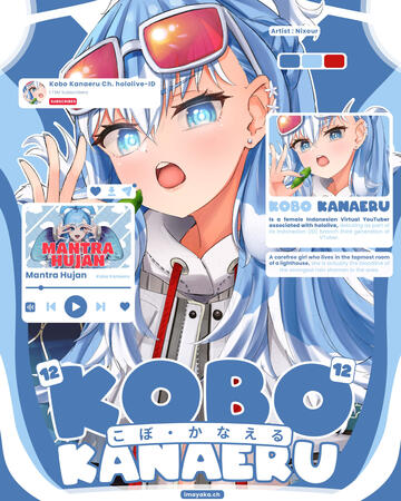 [Anime GFX Design] Kobo Kanaeru - Hololive ID